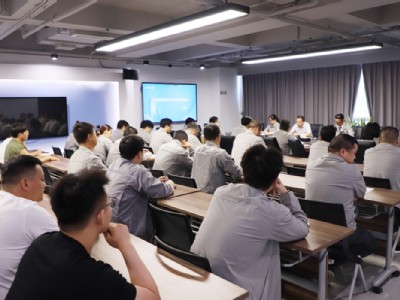 中天智匯安裝召開2025年安全生產(chǎn)月動(dòng)員會(huì)